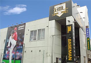 スニーカーもウェアも 立川でナイキのアイテムが買える人気ショップ Pathee パシー スニーカーもウェアも 立川でナイキのアイテムが買える人気ショップ Pathee パシー